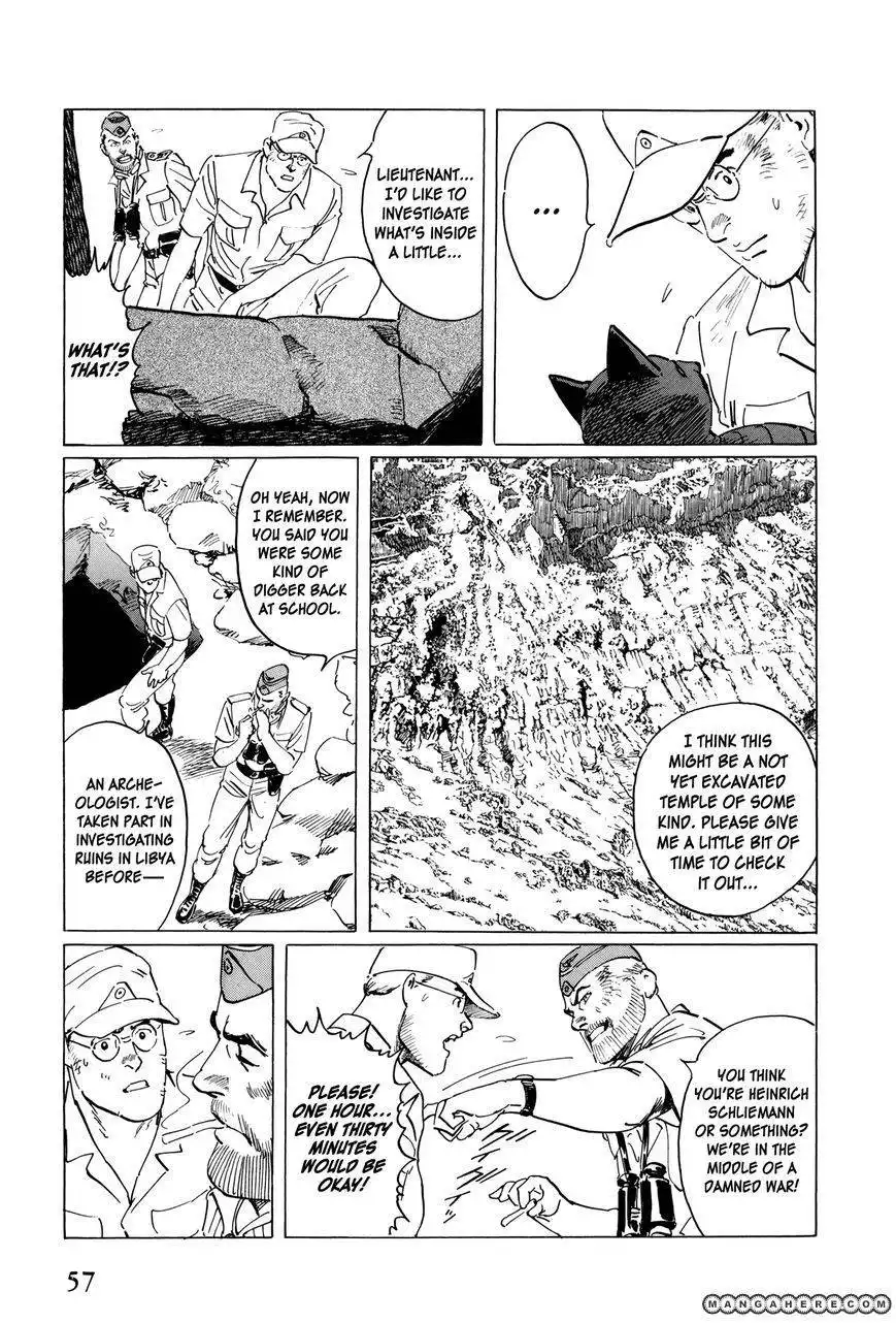 El Alamein no Shinden Chapter 2 14